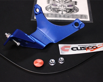 Celica - ZZT231 - Cusco - Brake Cylinder Stopper