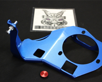 Impreza Sports Wagon WRX - GF8 - Cusco - Brake Cylinder Stopper