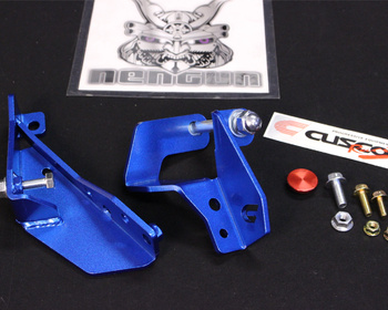 Cusco - Brake Cylinder Stopper