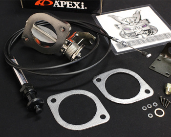 APEXi - Exhaust Control Valve