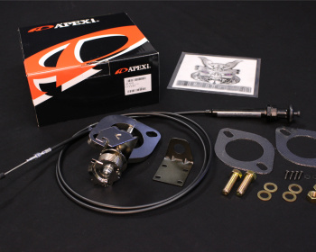 APEXi - Exhaust Control Valve - Nengun Performance
