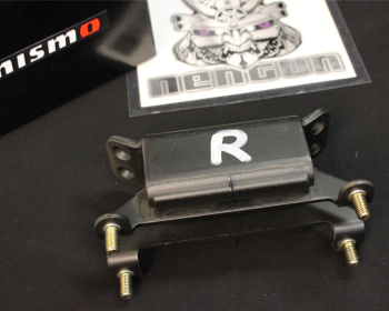 Silvia - S13 - Nismo - Engine Mounts