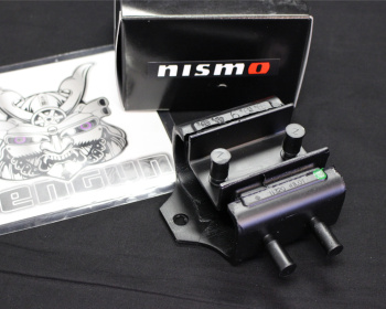 Skyline - R32 GTS-t/4 - HCR32 - Nismo - Engine Mounts