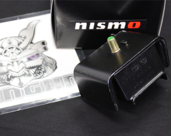 Skyline - R32 GTS-t/4 - HCR32 - Nismo - Engine Mounts