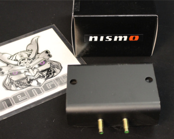Skyline - R33 GTS-t - ECR33 - Nismo - Engine Mounts