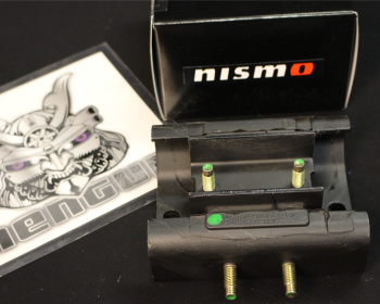 Skyline - R33 GTS-t - ECR33 - Nismo - Engine Mounts
