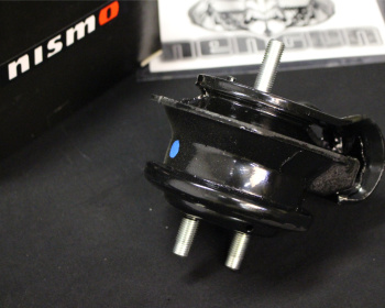 Skyline - R33 GTS-t - ECR33 - Nismo - Engine Mounts