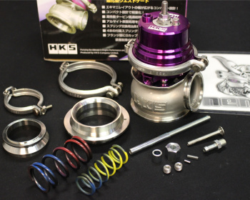 Turbocharged - HKS - GT II Wastegate