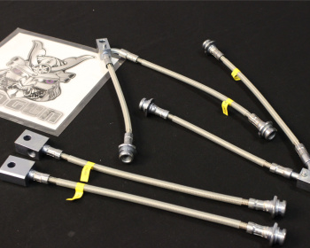 Nismo - Brake Lines