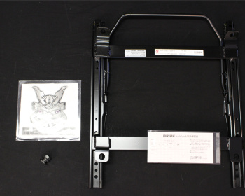 CR-X SiR - EF8 - Bride - Rails - RO Type