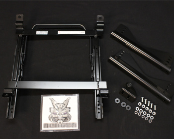 Bride - Rails - FO Type