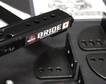 Bride - Rails - FG Type