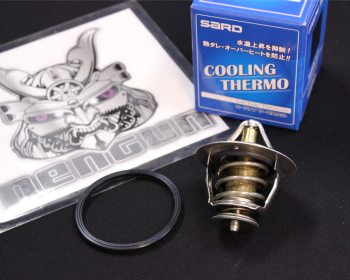 Altezza RS200 - SXE10 - Sard - Cooling Thermostat