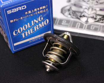 86 - ZN6 - Sard - Cooling Thermostat