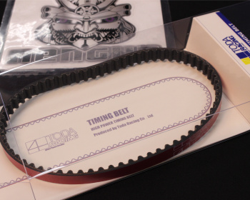 4G63 - Balance Belt - Size: 65YU13 - 15118-4G6-300