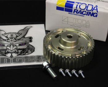 Altezza RS200 - SXE10 - Toda - Adjustable Cam Pulley