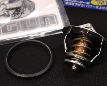 1JZ-G(T)E - Billion - Performance Thermostat