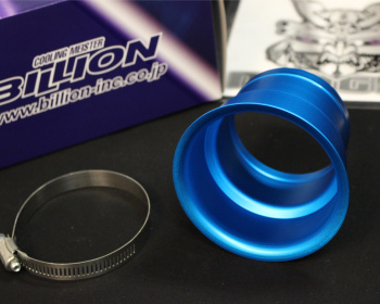 Universal - Billion - Super Racing - Air Funnel