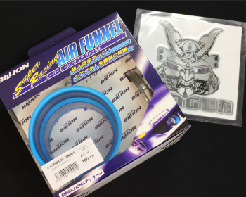 Universal - Billion - Super Racing - Air Funnel