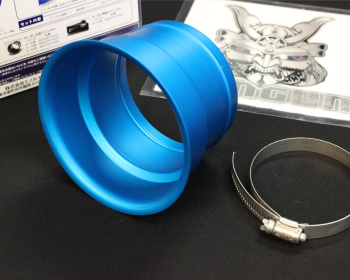 Universal - Billion - Super Racing - Air Funnel