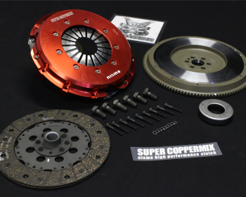 Nismo - Super Coppermix - Clutch