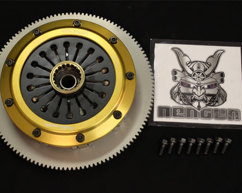 ORC - 559 Series - Twin Plate Clutch - 550ps
