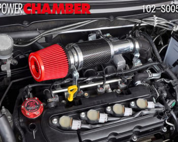Swift - ZC72S - ZERO-1000 - Power Chamber Type II - Carbon