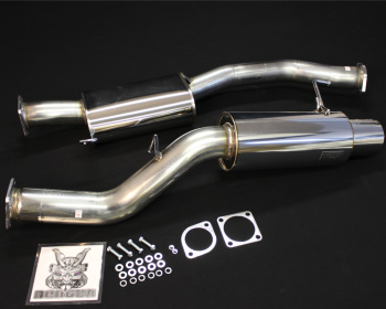 Skyline GT-R - BNR32 - HKS - Hi Power - Silent