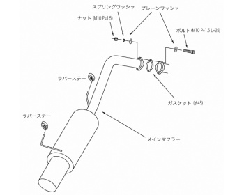 March - K12 - HKS - Hi Power - Silent