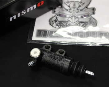 Skyline - R33 GTS-t - ECR33 - Nismo - Big Operating Cylinder
