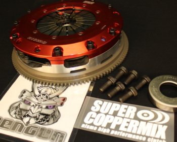 Skyline - R32 GTS-t/4 - HCR32 - Nismo - Super Coppermix - Twin Plate Clutch