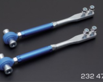 Silvia - S14 - Cusco - Adjustable Pillow Tension Rods