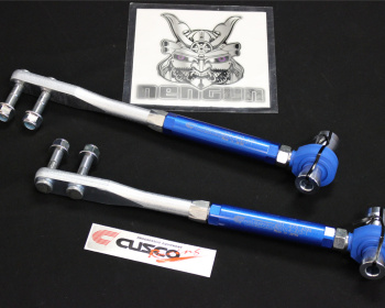 Skyline - R32 GTS-t/4 - HCR32 - Cusco - Adjustable Pillow Tension Rods