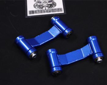 Skyline - R32 GTS-t/4 - HCR32 - Cusco - Negative Camber Upper Arm