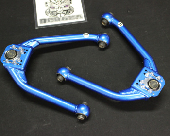 Fairlady Z - 350Z - Z33 - Cusco - Negative Camber Upper Arm