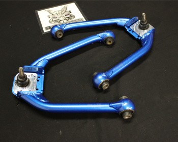 Fairlady Z - 350Z - Z33 - Cusco - Negative Camber Upper Arm