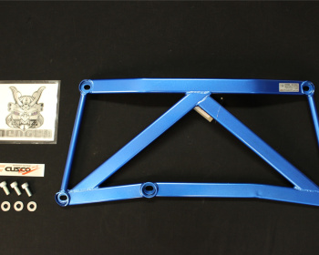 Lancer Evolution V - CP9A - Cusco - Lower Arm Bar - Version II