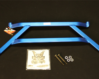 Impreza WRX STI - GDB - Cusco - Lower Arm Bar - Version II
