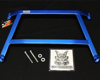 Celica GT-Four - ST205 - Cusco - Lower Arm Bar - Version II