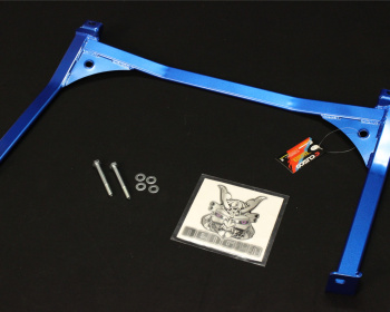 Swift Sport - HT81S - Cusco - Lower Arm Bar - Version II