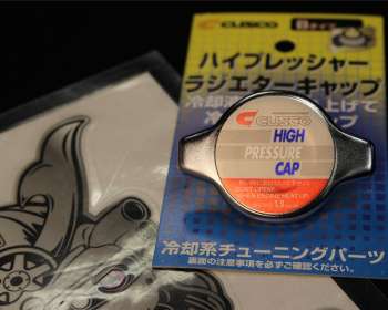 Cefiro - A32 - Cusco - High Pressure Radiator Cap