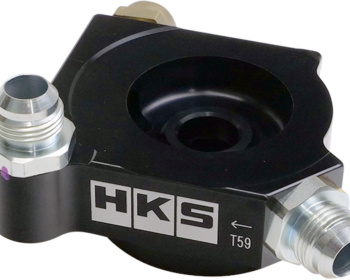 GR86 - ZN8 - HKS - Oil Cooler Kit - Type S