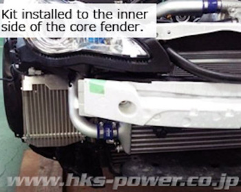 86 - ZN6 - HKS - Oil Cooler Kit - Type S
