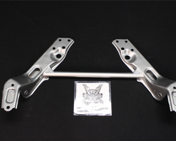 Nismo - Power Brace II