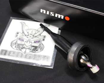 Nismo - Short and Solid Shifter