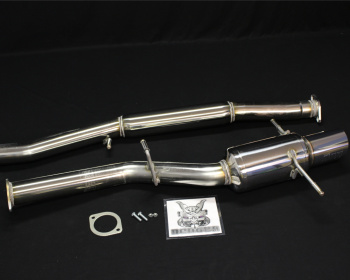 Impreza WRX - GDA - Blitz - NUR-SPEC R Exhaust
