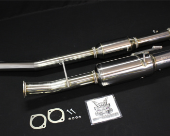 Skyline - R33 GTS-t - ECR33 - Blitz - NUR-SPEC R Exhaust
