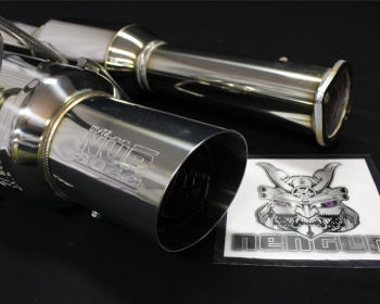 Skyline - R33 GTS-t - ECR33 - Blitz - NUR-SPEC R Exhaust
