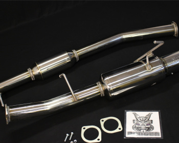 Skyline GT-R - BCNR33 - Blitz - NUR-SPEC R Exhaust