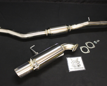 Skyline GT-R - BNR34 - Blitz - NUR-SPEC R Exhaust